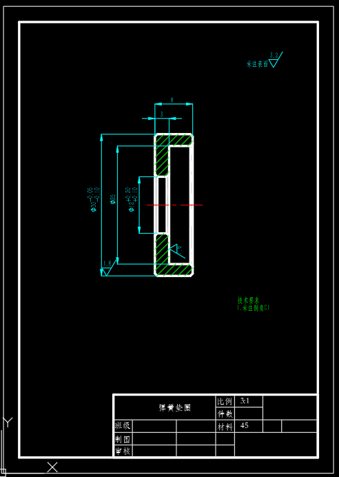 微调装置设计（SW+CAD）缩略图